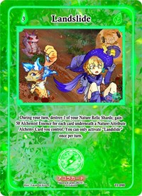 Landslide | Trials of Ikithia [1st Edition] | Common | Unspecified | #TI-090