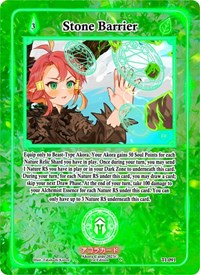 Stone Barrier | Trials of Ikithia [1st Edition] | Common | Unspecified | #TI-091