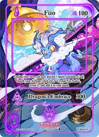 Fiio (Extended Art) | Trials of Ikithia [1st Edition] | Extended Art | Unspecified | #TI-016-EX