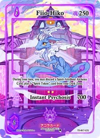 Fiio-Hiko (Extended Art) | Trials of Ikithia [1st Edition] | Extended Art | Unspecified | #TI-017-EX