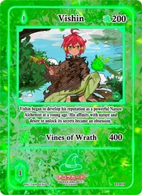 Vishin | Trials of Ikithia [1st Edition] | Common | Unspecified | #TI-019