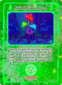 Stained Glass Leaves | Trials of Ikithia [1st Edition] | Common | Unspecified | #TI-092