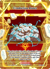 Conduction Runes (Full Art) | Trials of Ikithia [1st Edition] | Full Art | Unspecified | #TI-129-FA