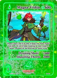 Magna-Vishin | Trials of Ikithia [1st Edition] | Rare | Unspecified | #TI-021