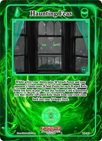 Haunting Fear | Trials of Ikithia [1st Edition] | Common | Normal | #TI-143