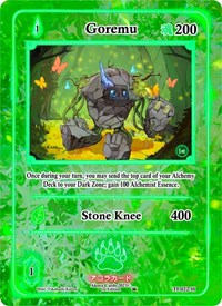 Goremu (Holo) | Trials of Ikithia [1st Edition] | Holo | Unspecified | #TI-022-H