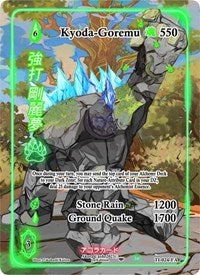 Kyoda-Goremu (Full Art) | Trials of Ikithia [1st Edition] | Full Art | Unspecified | #TI-024-FA