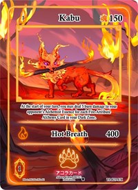 Kabu (Extended Art) | Trials of Ikithia [1st Edition] | Extended Art | Unspecified | #TI-025-EX