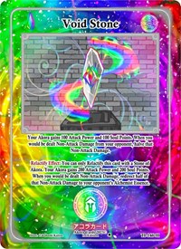 Void Stone (Holo) | Trials of Ikithia [1st Edition] | Holo | Unspecified | #TI-146-H