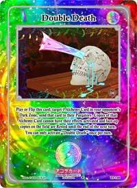 Double Death | Trials of Ikithia [1st Edition] | Uncommon | Unspecified | #TI-148