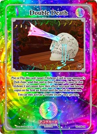 Double Death (Holo) | Trials of Ikithia [1st Edition] | Holo | Unspecified | #TI-148-H