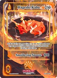 Hageshi-Kabu (Extended Art) | Trials of Ikithia [1st Edition] | Extended Art | Unspecified | #TI-026-EX
