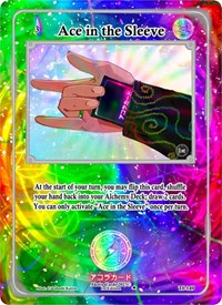 Ace in the Sleeve | Trials of Ikithia [1st Edition] | Uncommon | Unspecified | #TI-149