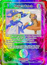 Mage's Touch | Trials of Ikithia [1st Edition] | Common | Unspecified | #TI-152