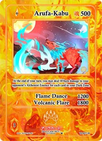 Arufa-Kabu (Holo) | Trials of Ikithia [1st Edition] | Holo | Unspecified | #TI-027-H