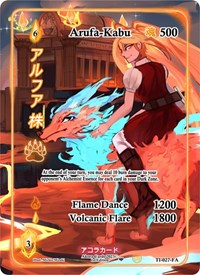Arufa-Kabu (Full Art) | Trials of Ikithia [1st Edition] | Full Art | Unspecified | #TI-027-FA