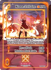 Kann-Zellaire (Extended Art) | Trials of Ikithia [1st Edition] | Extended Art | Unspecified | #TI-030-EX