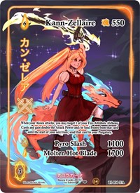 Kann-Zellaire (Full Art) | Trials of Ikithia [1st Edition] | Full Art | Unspecified | #TI-030-FA