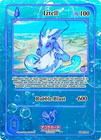 Iztell (Holo) | Trials of Ikithia [1st Edition] | Holo | Unspecified | #TI-031-H