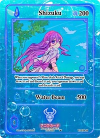Shizuku (Holo) | Trials of Ikithia [1st Edition] | Holo | Unspecified | #TI-034-H