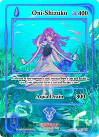 Oni-Shizuku (Extended Art) | Trials of Ikithia [1st Edition] | Extended Art | Unspecified | #TI-035-EX
