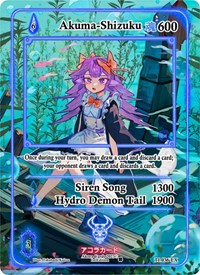 Akuma-Shizuku (Extended Art) | Trials of Ikithia [1st Edition] | Extended Art | Unspecified | #TI-036-EX