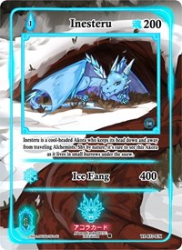 Inesteru (Extended Art) | Trials of Ikithia [1st Edition] | Extended Art | Unspecified | #TI-037-EX