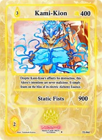 Kami-Kion | Trials of Ikithia [1st Edition] | Uncommon | Unspecified | #TI-044