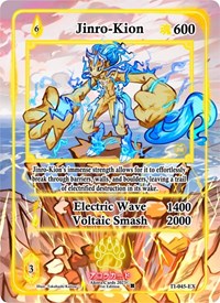 Jinro-Kion (Extended Art) | Trials of Ikithia [1st Edition] | Extended Art | Unspecified | #TI-045-EX