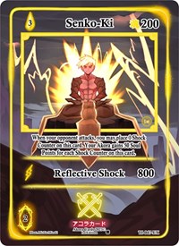 Senko-Ki (Extended Art) | Trials of Ikithia [1st Edition] | Extended Art | Unspecified | #TI-047-EX