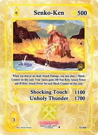 Senko-Ken | Trials of Ikithia [1st Edition] | Rare | Unspecified | #TI-048
