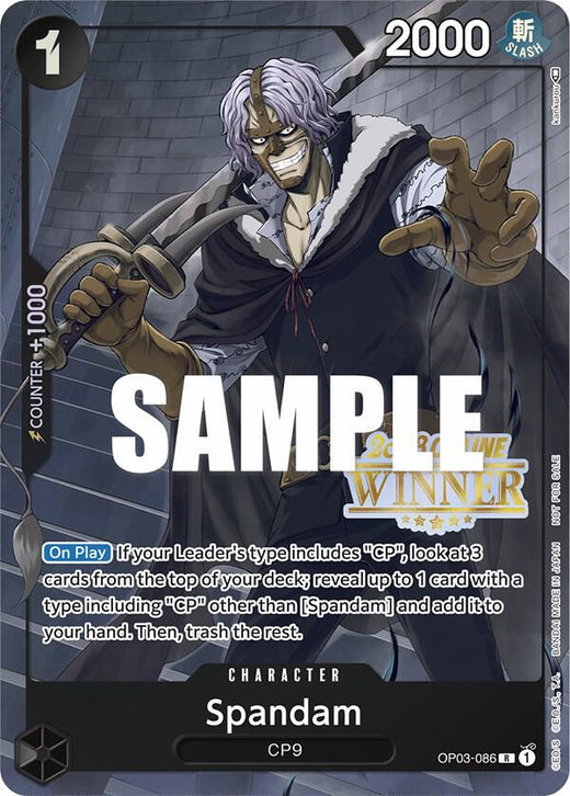 Spandam (Online Regional 2023) [Winner] OP03-086 PR