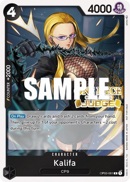Kalifa (Judge Pack Vol. 2) OP03-081 PR Foil
