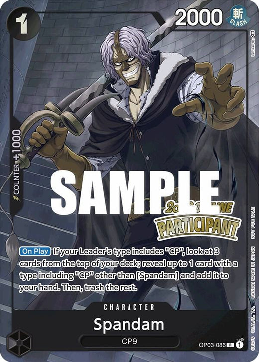Spandam (Offline Regional 2023) [Participant] OP03-086 PR Foil