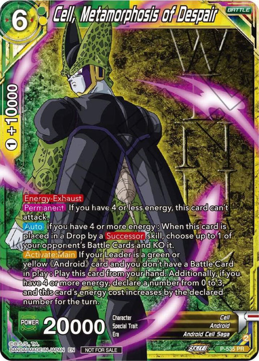 Cell, Metamorphosis of Despair (Winner-Stamped) (Zenkai Series Tournament Pack Vol.5) P-535 Promo