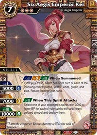 Six Aegis Emperor Kei | Lore Set 01: Ancient Heroes | Promo | Holofoil | #L01-001