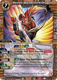 Heroic Wyrm Lord Dragon | Lore Set 01: Ancient Heroes | Promo | Holofoil | #L01-002