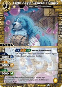 Light Aegis General Failinis | Lore Set 01: Ancient Heroes | Promo | Holofoil | #L01-004