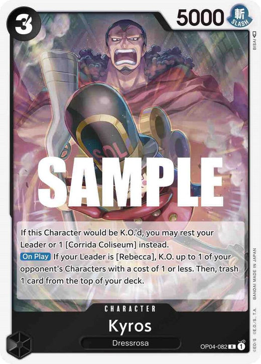 Kyros OP04-082 R Foil