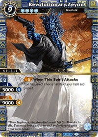 Revolutionary Zeyon | Lore Set 01: Ancient Heroes | Promo | Holofoil | #L01-007