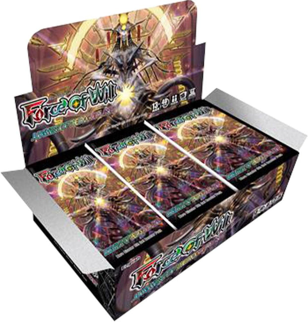 Force of Will: Judgment of the Rogue Planet