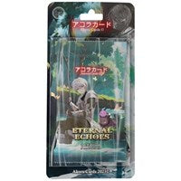 Akora TCG: Eternal Echoes Blister Pack