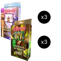 Akora TCG: Eternal Echoes Theme Deck Display
