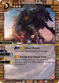 Victory Oath | Lore Set 01: Ancient Heroes | Promo | Holofoil | #L01-008