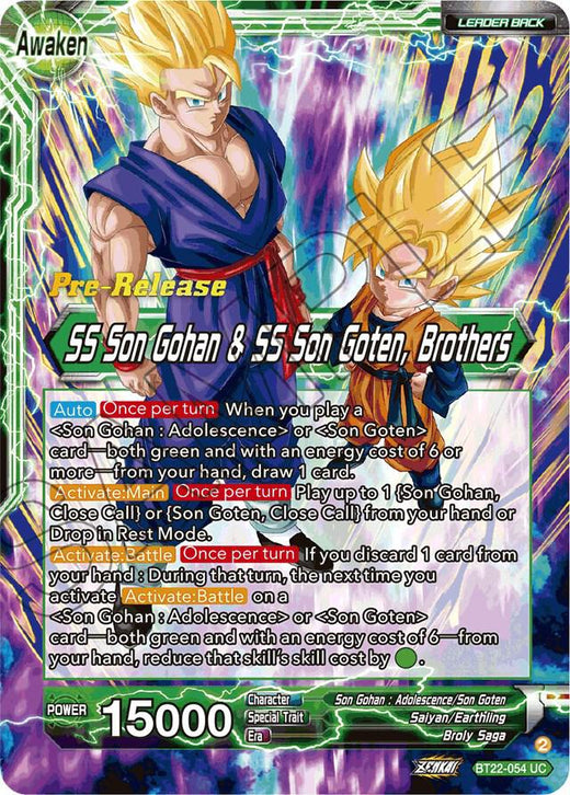 Son Goten // SS Son Gohan & SS Son Goten, Brothers BT22-054 Uncommon Foil