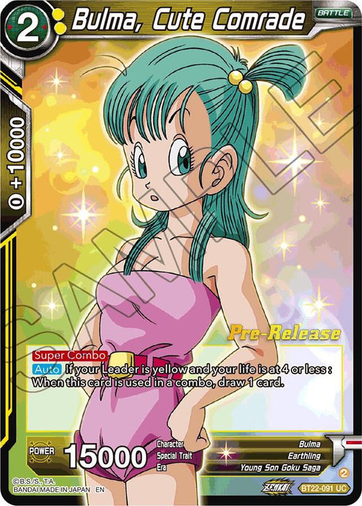 Bulma, Cute Comrade BT22-091 Uncommon Foil