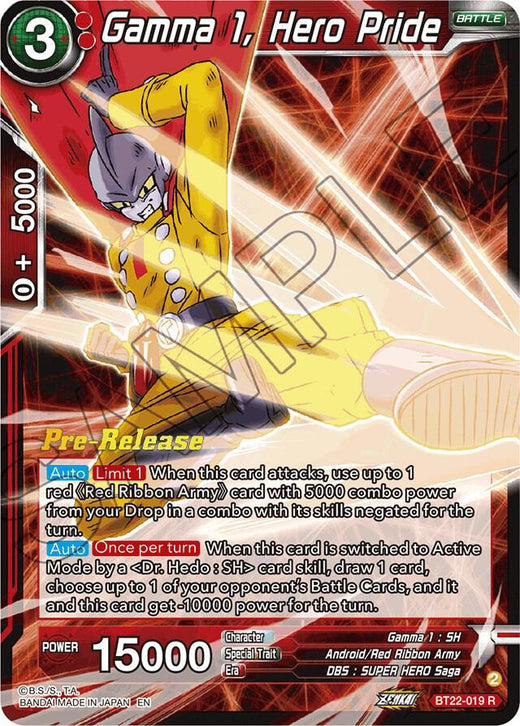 Gamma 1, Hero Pride BT22-019 Rare Foil