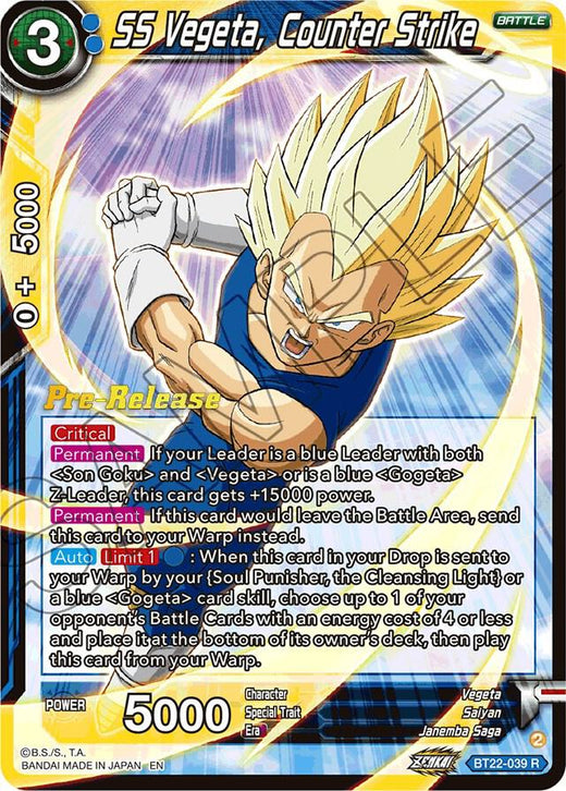 SS Vegeta, Counter Strike BT22-039 Rare Foil