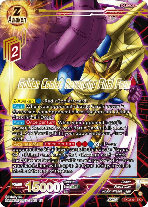 Golden Cooler, Revenging Final Form EX23-01 Expansion Rare Foil