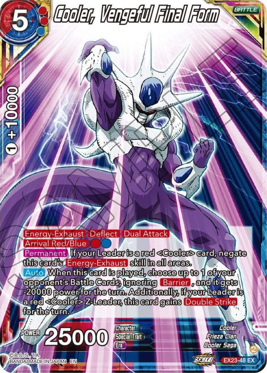 Cooler, Vengeful Final Form EX23-48 Expansion Rare Foil
